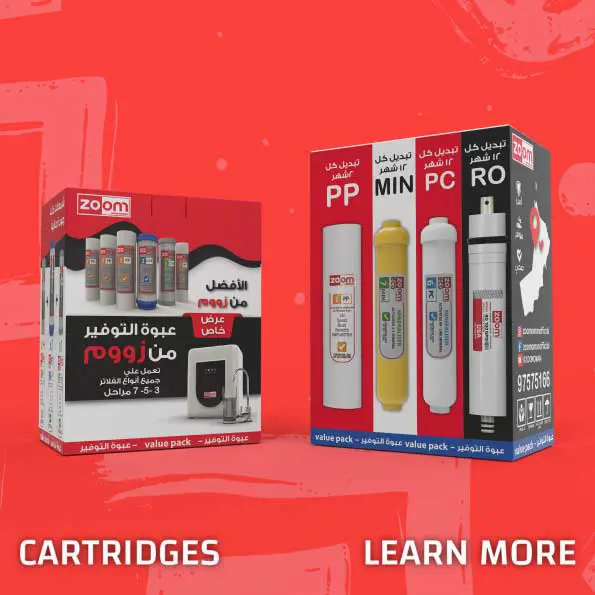 Filter Cartridges - Essential Components for Effective Water Filtration