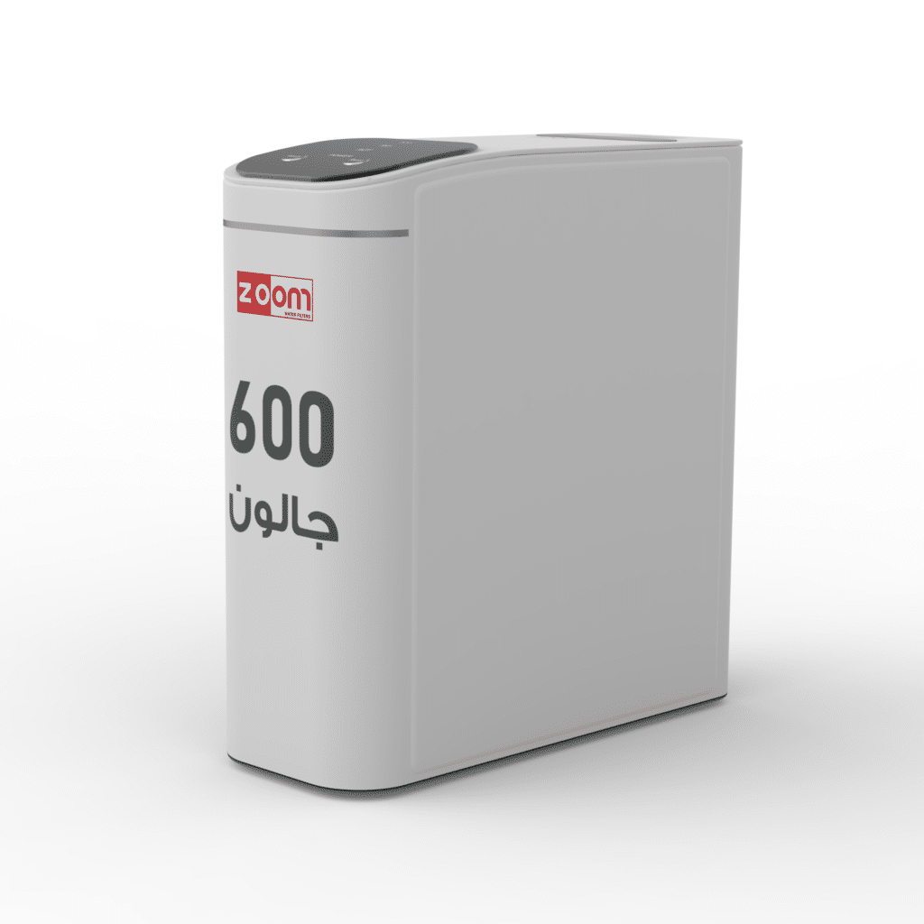 Zoom Galaxy 600 Gallon Water Filter for Advanced Purification