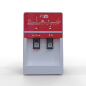 Zoom Water Cooler and Heater (Copy)