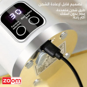 Alternative view of عصارة كهربائية محمولة تعمل بالبطارية