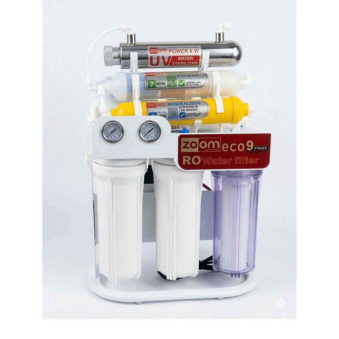 فلتر مياه زووم الاقتصادي 9 مراحل UV